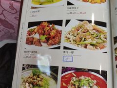 菜单-昱德来·天津菜(河西店)