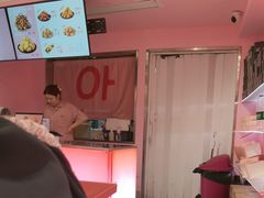 -悠个炸鸡(南京创始店)