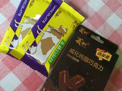 -百年义利(福长街店)