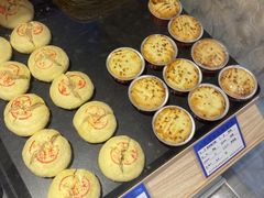-嘉华鲜花饼(四方街旗舰店)