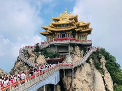 -老君山风景名胜区