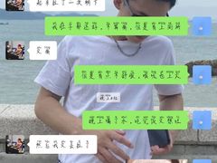 -重庆三峡火锅城(梅林店)