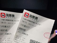 -左岸国际电影城(松江沃尔玛店)