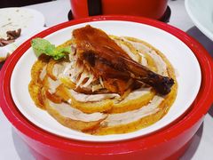 烤鸭-味+新京宴·烤鸭·北京菜(创意谷店)