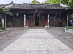 -天一阁博物院