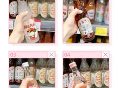 -blt精品超市(南京环宇城店)