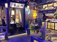 -绿茶餐厅(千岛湖银泰城店)