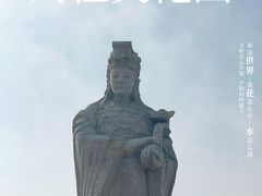 -天津妈祖文化园