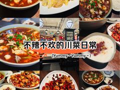 -成都娃娃花园餐厅 (南艺旗舰店)