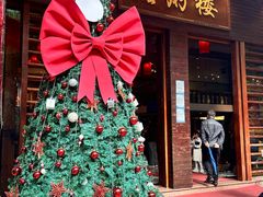 -滋粥楼·顺德菜(番禺广场总店)