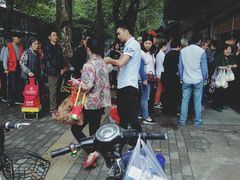 -袁大头包子(光华路店)