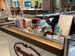 -哈根达斯(万象城店)