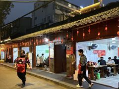 -三哥田螺(北书院街店)