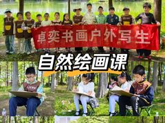 -尚贤河湿地