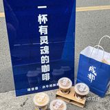 成都旅行｜没喝过它别跟我说来过成都！