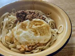 -岳记老成都三味面