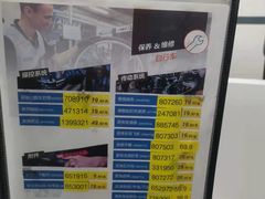 -迪卡侬(土桥店)