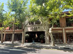-Le Comptoir de Pierre Gagnaire