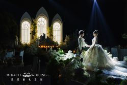 -美诺婚礼策划·求婚策划