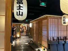 -京旬海鲜放题·铁板烧自助餐厅