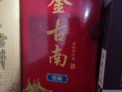 -物美超市(通州梨园店)