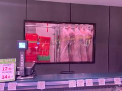-胖东来生活广场(健康路店)