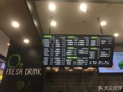 -O2鲜榨果汁(苏州龙湖狮山店)