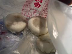 -粉之都(001新兴店)