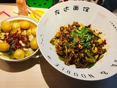 -友达面馆(二七南路店)