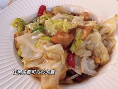-巴扎屋大盘鸡·新疆菜(汇嘉时代店)