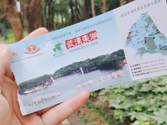 -东湖落雁景区