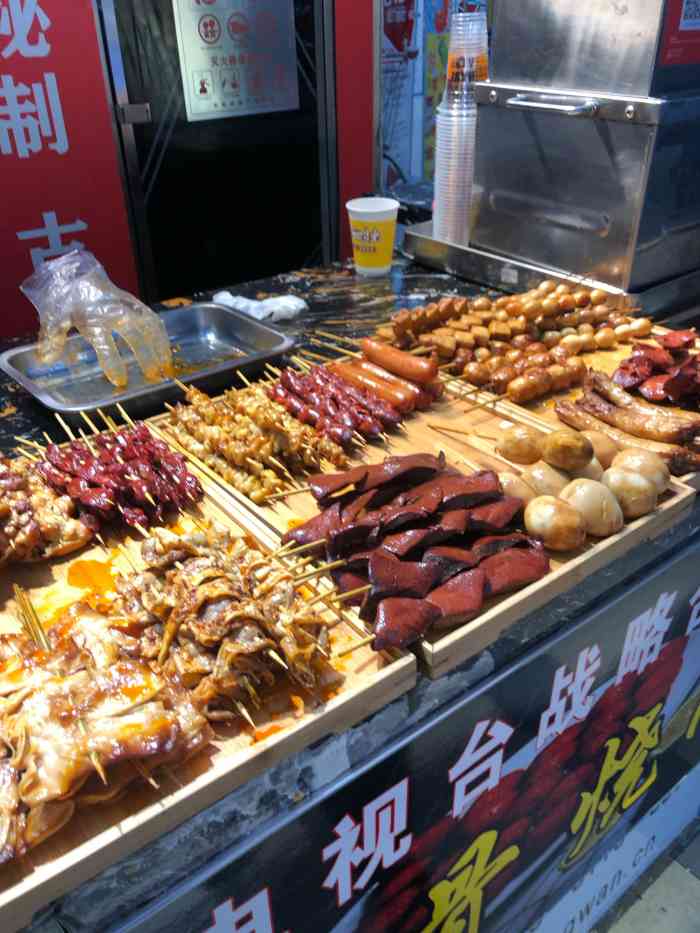 港町湾爆汁脆骨烧(龙之梦大都汇店)-"位置在龙之梦大都汇负一层