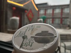 -长春堂顺时而饮(前门店)