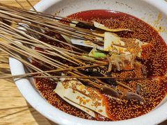 -嘉州叶婆婆钵钵鸡(建设路店)