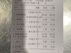 -蛙小侠(珠海华发商都店)