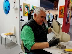 -东浩兰生上海世博展览馆