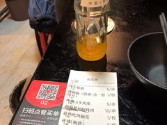 -碎怂烤肉(钟楼柳巷店)