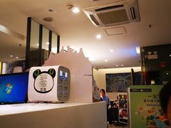 -豪客来牛排(府河店)