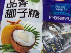 -小海豚•老字号海鲜餐厅(天涯店)