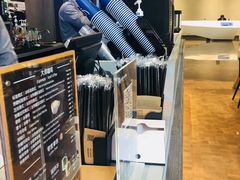 -瑞幸咖啡(艺树家工场店)