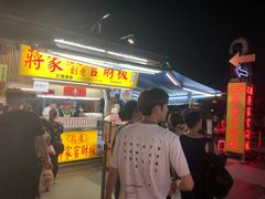 -花莲东大门国际观光夜市