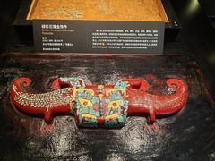 -盘龙城国家考古遗址公园