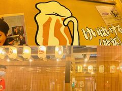 -炉太郎日式烧肉店(华贸店)