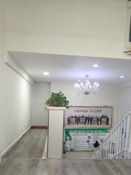 -天津健丽·去眼袋医疗美容机构