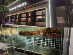 -吕氏焗小鲜•海鲜青岛菜(八大关店)