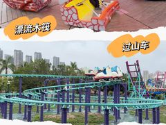 -汕头蓝水星欢乐世界