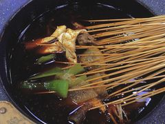 -冒椒火辣(太古里店)