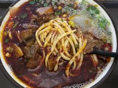 -磨沟沿老字号牛肉面·清真(金港城店)