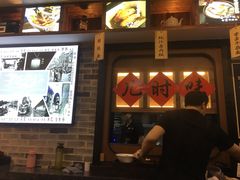 门面-黑白电视长沙小吃(美林M·LIVE天地东座店)