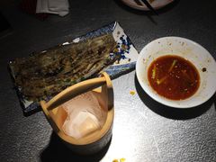 -探鱼·鲜青椒爽麻烤鱼(广州花都来又来店)